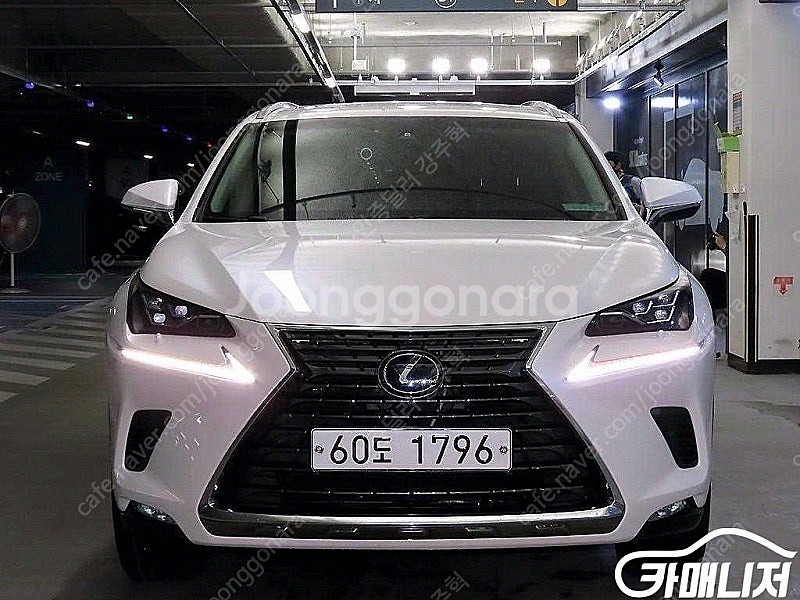 [렉서스]NX 300h 슈프림 (0톤) 중고차중고차매입...--2