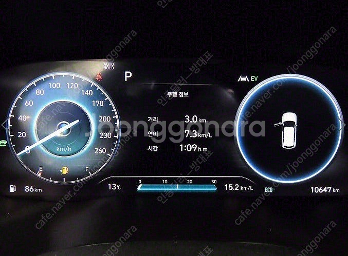 더 뉴싼타페하이브리드2WD 캘리그래피@중고차@전액할부@전액카드@저신용@여유자금@중고차매입@최저가판매--9