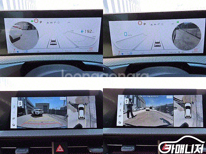 [기아]EV6 롱레인지 어스 2022 년 중고차☆신뢰☆믿음☆정직☆고객님께 약속드립니다!--9