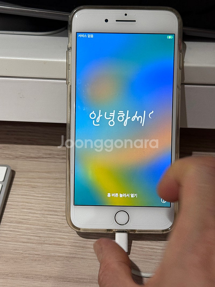 아이폰 8플러스 화이트 256 팝니다.--0