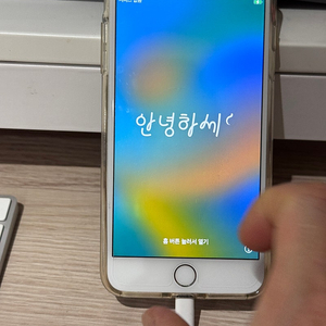 아이폰 8플러스 화이트 256 팝니다.