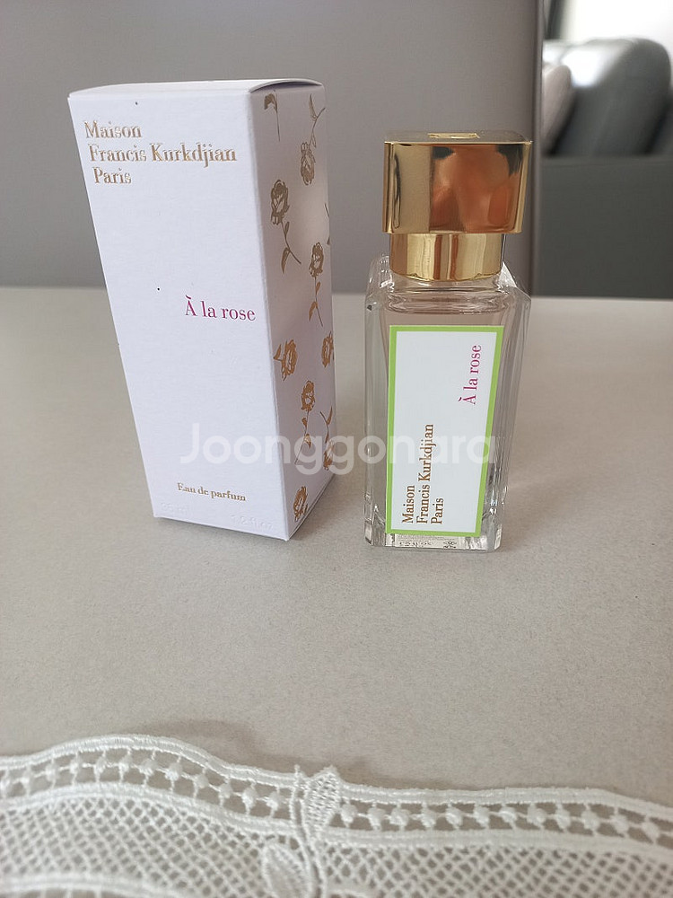 메종프란시스커정 아라로즈 35ml--0