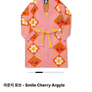 위글위글 샤워가운 로브