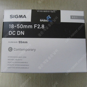시그마 A 85mm F1.4 DG DN소니(시그마 A 85.4소니) 시그마 A 24-70mm F2.8 DG DN II(시그마 A 24-70 II신형 시계륵2) 시그마C18-50소니
