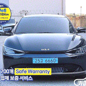 [기아]EV6 롱레인지 어스 2022 년 중고차☆신뢰☆믿음☆정직☆고객님께 약속드립니다!