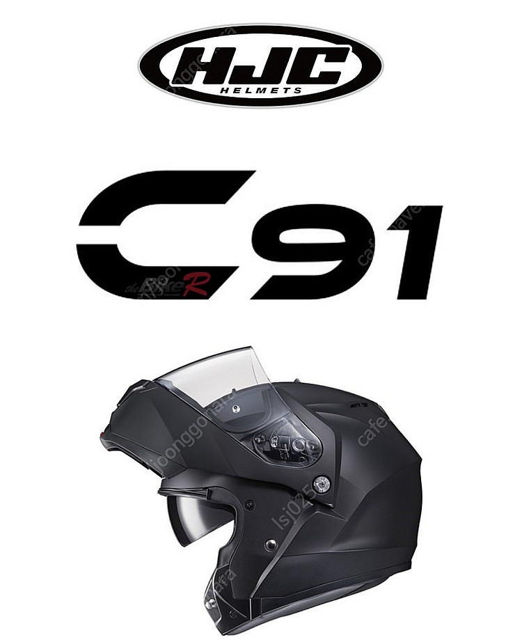 홍진c91 시스템헬멧 새상품--0