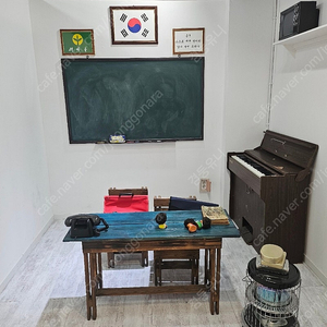 빈티지 포토존 옛날국민학교책상 의자 풍금 난로