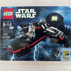 레고 스타워즈 코믹콘 sdcc jek-14 판매합니다