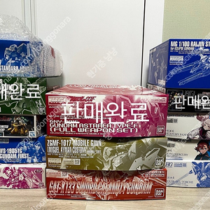 프라창고 2 판매합니다..