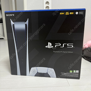 PS5 디지털 에디션