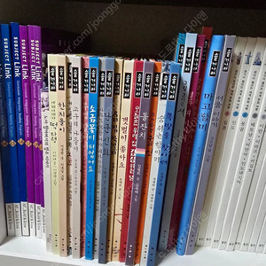 보림 솔거나라 21권