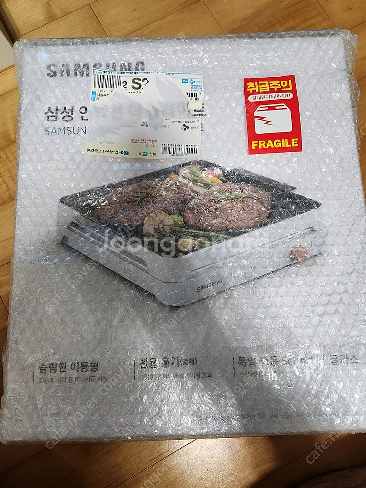 삼성인덕션 더플레이트--1