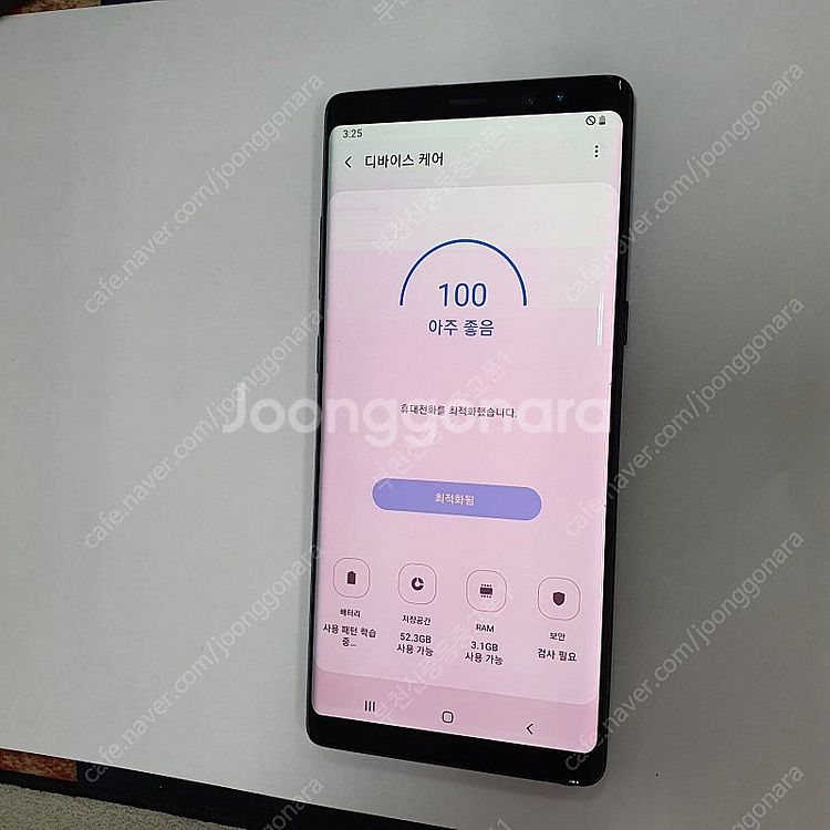 025369 갤럭시노트8 블랙 64기가 KT 중고폰 어...--2
