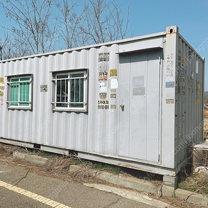 3x6 컨테이너 판매합니다