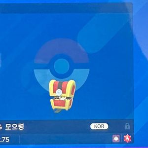 이로치 모으령 포켓몬스터 스칼렛 바이올렛