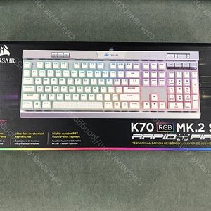 커세어 corsair k70 mk2 se 은축 팝니다.