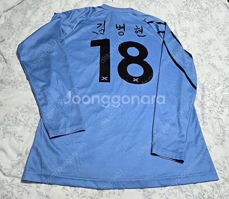뭉쳐야찬다 김병현 실착 유니폼--1