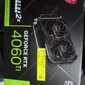 MSI RTX 4060TI 벤투스 2X 블랙 새상품판매합니다