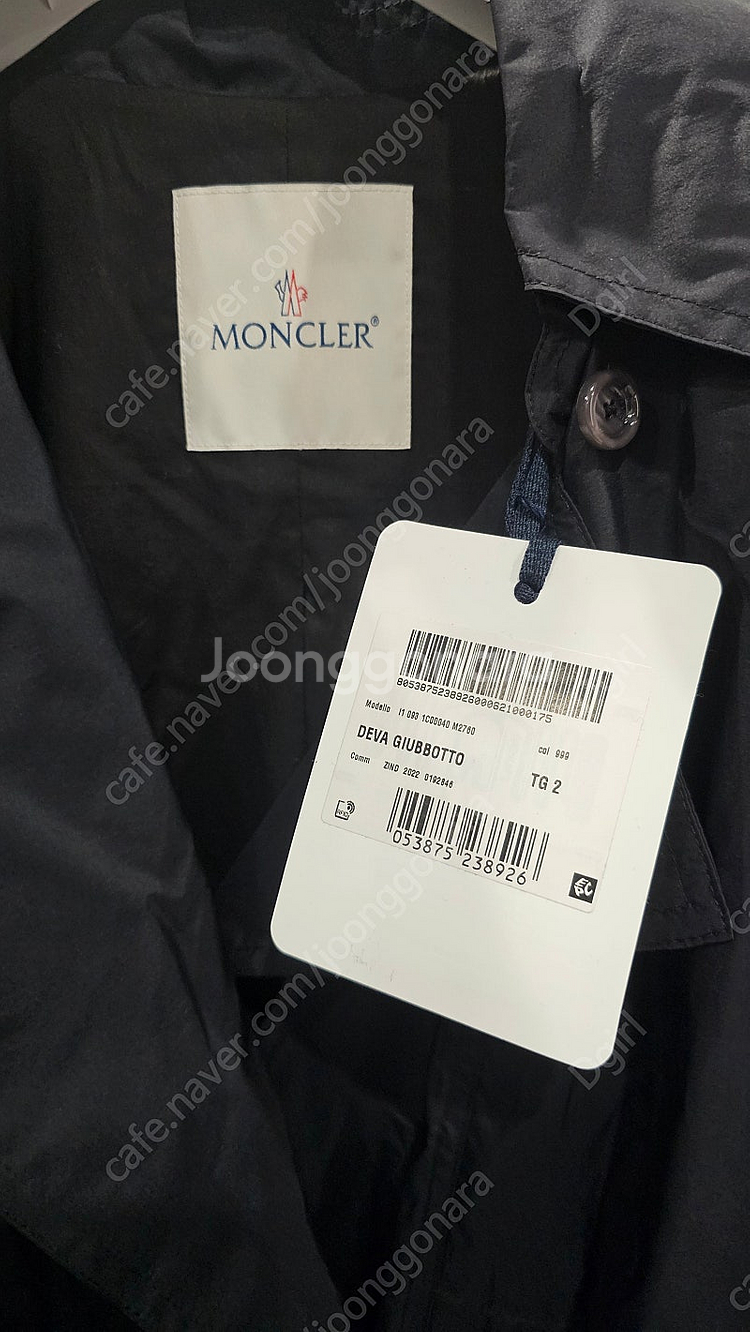 몽클레어 트렌치코트 Moncler deva 데바--7