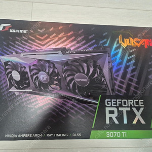 RTX 3070 Ti 컬러풀 불칸