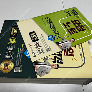 소방설비기사 (기계) 실기 책 판매. 우송료포함 12,000원