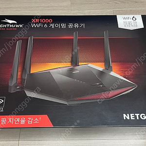 넷기어 NETGEAR 나이트 호크 XR1000 공유기