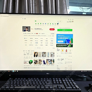 LG 4K 모니터 32UN650 박스셋