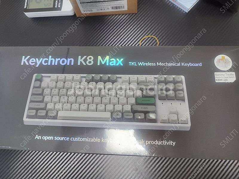 키크론 Keychron K8 Max 미개봉 바나나축 새...--1