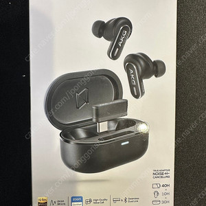 AKG N5 HYBRID 노이즈캔슬링 블루투스 이어폰