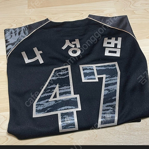 기아 블랙타이거즈 블타 레플리카 유니폼 판매