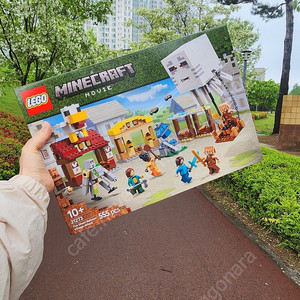 (정품)레고 마인크래프트 21273 가스트 열기구 마을 공격 555pcs