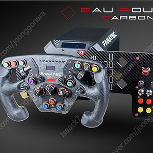 CSE Eau Rouge 버튼박스 (파나텍 포디움 DD용) 판매합니다
