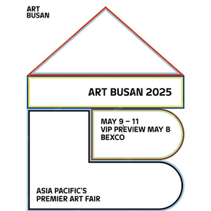 아트부산 2025 모바일티켓