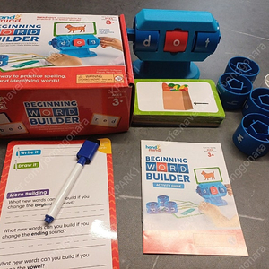 hand2mind beginning word builder 파닉스 cvc교구 핸드투마인드 비기닝워드빌더