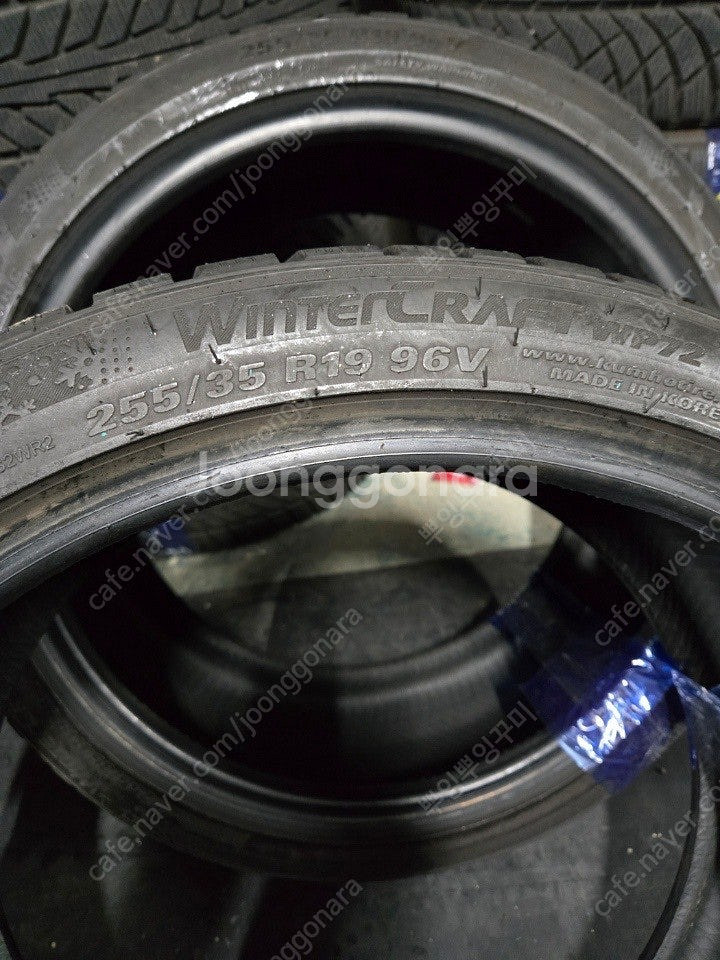 금호 윈터크래프트 WP72 225/40/19 255/3...--2