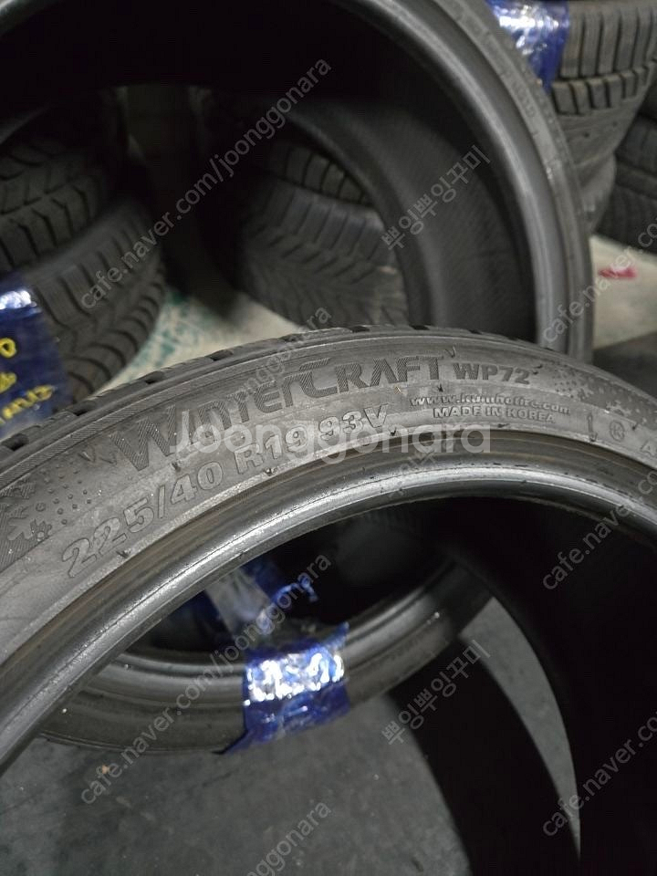 금호 윈터크래프트 WP72 225/40/19 255/3...--3