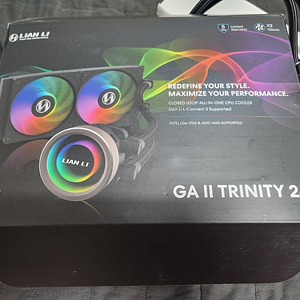 리안리 GALAHAD II Trinity 240 블랙