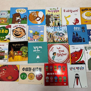 비룡소 사각사각 전집 22권