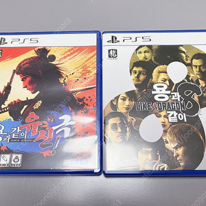PS5 용과같이 2장 일괄 판매합니다.(대구)