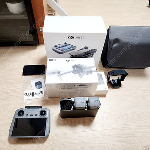 DJI AIR3S 에어3S 케어받은 새 기체 판매합니다