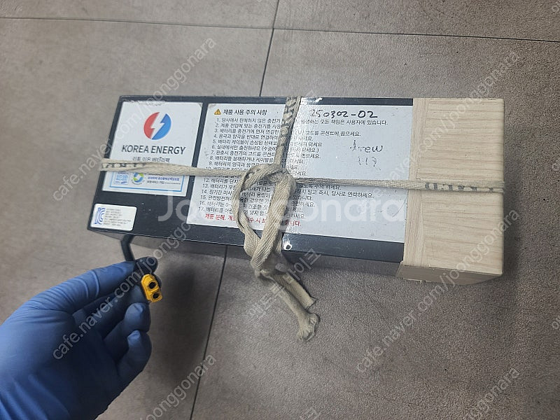 전기자전거 배터리 36V 20Ah , 30Ah 2개 팝...--0