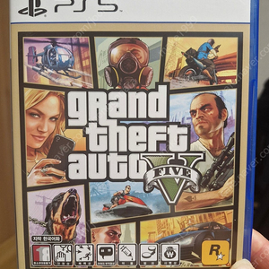 플스5 (PS5) GTA5 팔아요