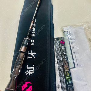 한국다이와정공 코우가EX K64HB-SMT 참돔로드 보증서 유