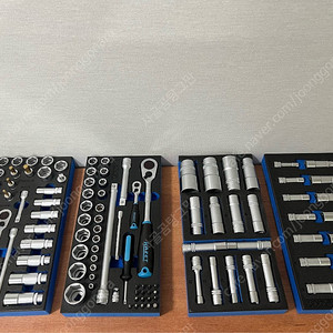 하제트 수공구 팝니다