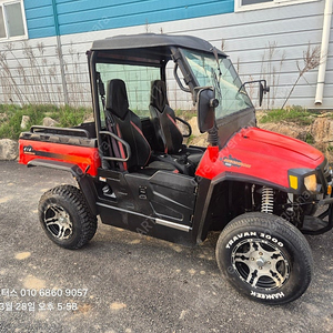 중고 4륜구동 사륜구동 4x4 사발이 대동 메크론 매크론 500 사바리
