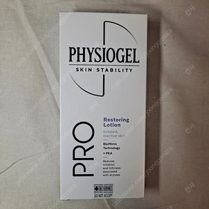 피지오겔 프로 리스토어링 로션 판매