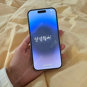 아이폰 14 프로 실버 512