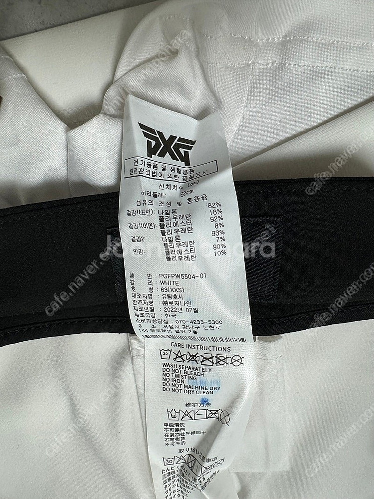지포어 pxg (여성)--8