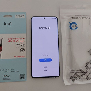 (S급) 갤럭시 퀀텀2 화이트
