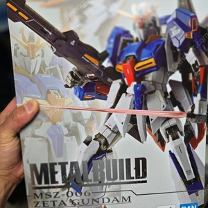 메탈빌드제타 미개봉 48만원 택포로 판매합니다